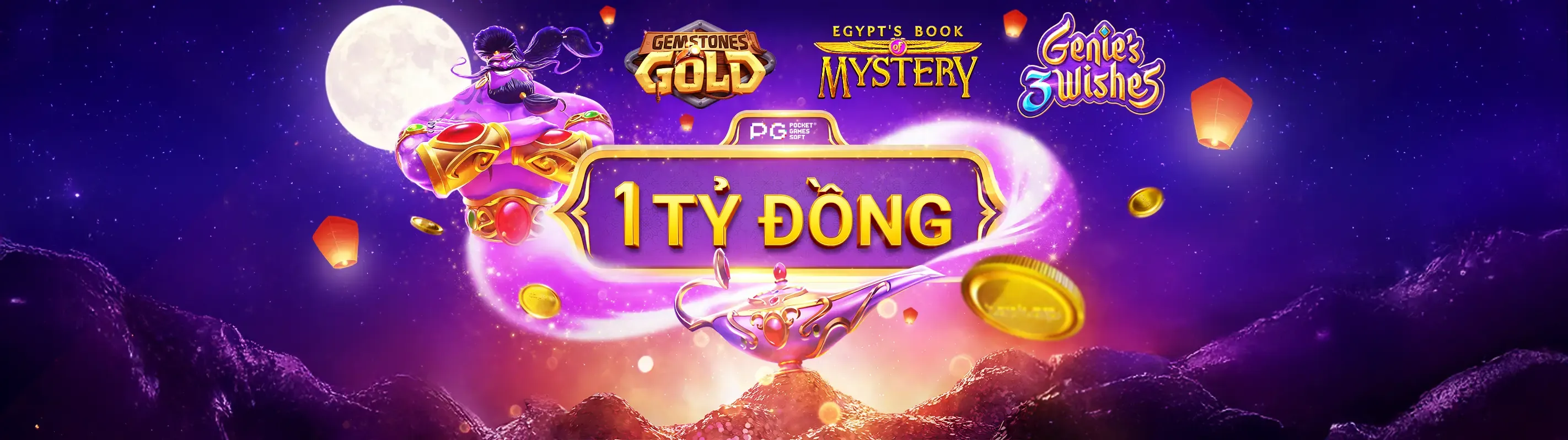 Banner chính 1win Link Vào: Truy cập chính thức và an toàn